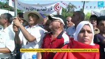 Tunisie : manifestation contre l'égalité homme femme et l'homosexualité