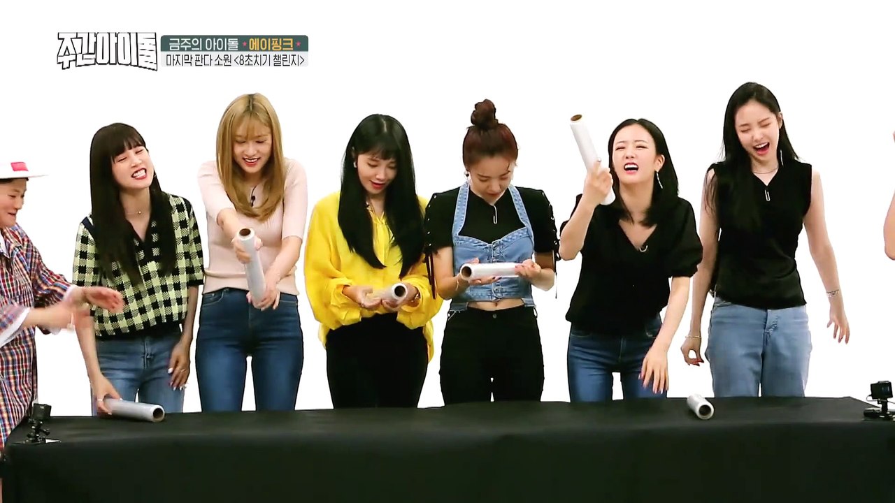 [Weekly Idol EP.366] 8-second mission for APINK! Will it succeed?!