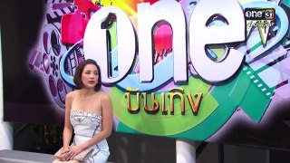 รักกันที่ป้ายรถเมล์ ...| Highlight | บางรักซอย 9/1 2018 I 11 ก.พ. 61 | one31