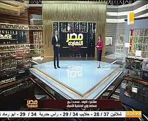 مساعد وزير الداخلية الأسبق: نشاط أجهزة المعلومات والضربة الاستباقية تمنع الجريمة