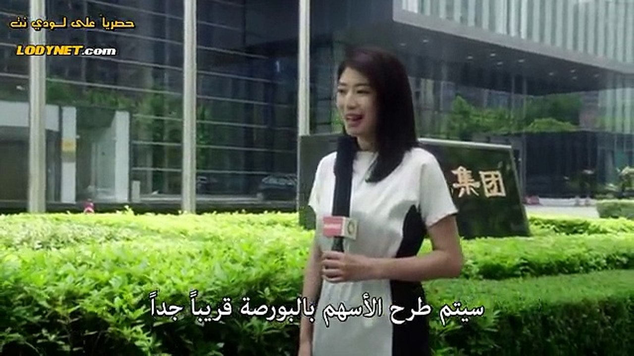 المسلسل الصيني الورثة الحلقة 1 مترجم بالعربي