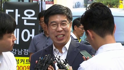 백원우 靑 비서관 특검 출석...참고인 신분 / YTN