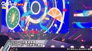 Red Velvet - BOB Taiwan [Idols of Asia]