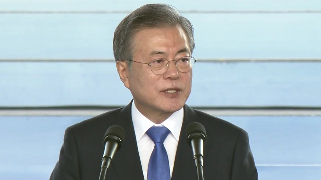 문재인 대통령 73주년 광복절 경축사 / YTN