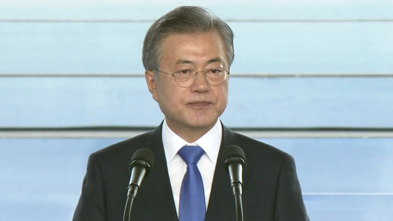 문재인 대통령 광복절 경축사...화두는 '평화' / YTN