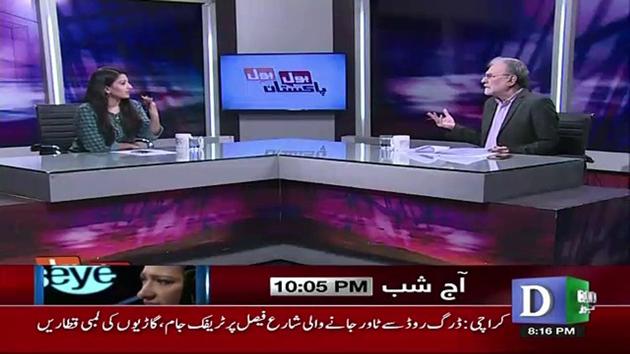 Kia Imran Khan Ko Hafte kO Half Nahi Uthana Chahye..??