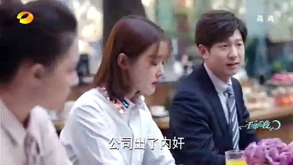 10-一千零一夜-10集 高清