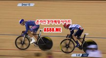 실시간경마방송 , 실시간경마중계 , A S 8 8 . ME 경정예상지