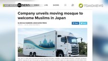 Perusahaan Jepang akan buat masjid bergerak untuk menyambut Muslim - TomoNews