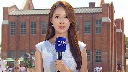 [날씨] 광복절 35도 웃도는 폭염...남부·제주 비 / YTN