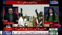 Live with Dr.Shahid Masood | 14-August-2018 | Anwar Majeed | Asif Zardari | Badmashiya |