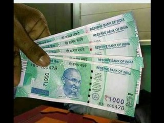 ഇന്ത്യന്‍ കറന്‍സി മെയ്ഡ് ഇന്‍ ഇന്ത്യ തന്നെ | Oneindia Malayalam