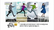 Nhà Tôi Là Nhất Tập 48     Lồng Tiếng    -  phim Hàn Quốc - Song Ji Eun,Lee Jae Joon,Hong Dong Young,Seo Yi Ahn