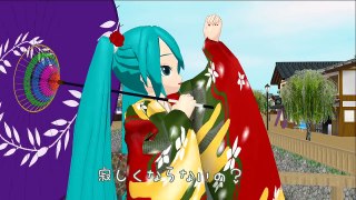 [初音ミク]大人になんかなりたくない(Otonani Nanka Naritakunai)[Hatsune Miku][Original PV][vocaloid][MMD]