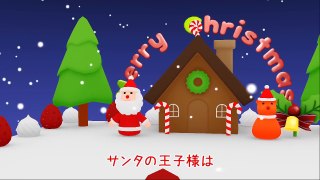 [クリスマスソング日本語化計画5] サンタクロースがやってくる (Santa Claus is Coming to Town) [MEIKO][Jazz]