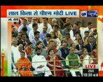 Independence Day: लाल किले से पीएम मोदी Live, कहा सोया हुआ हाथी अब जाग चुका है
