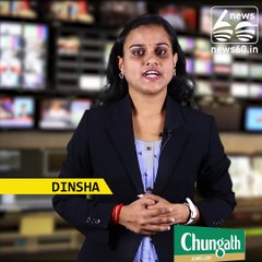 man crossed river with food for pets