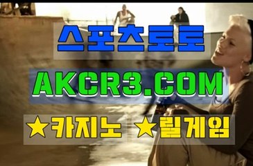 룰렛전략 AKCR3쩜 C0M