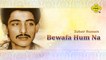 Zubair Hussain - Bewafa Hum Na - Pakistani Old Hit Songs