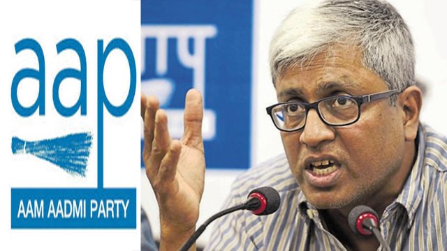 Ashutosh ने किया Aam Aadmi Party से Resign, Politics से ले सकते है संन्यास | वनइंडिया हिंदी