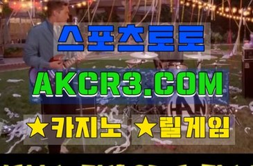 카지노주소 AKCR3쩜 C0M