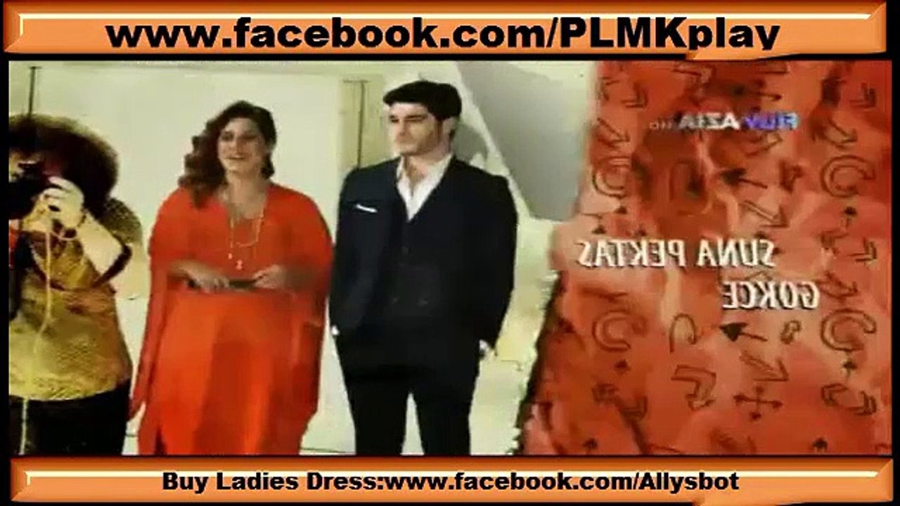 pyaar Lafzon Mein Kahan Ep 76 on Filmazia 1 july 2018