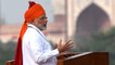 Independence Day पर Red Fort से PM Modi ने Speech में Tribal Children को किया याद | वनइंडिया हिन्दी