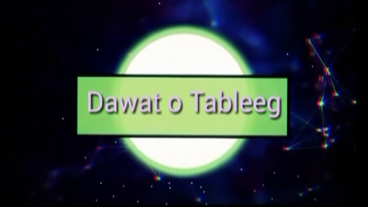 Dabbe Ka Doodh Peene Ke Nuqsanat New Bayan By Mufti Tariq Masood Shab 2018