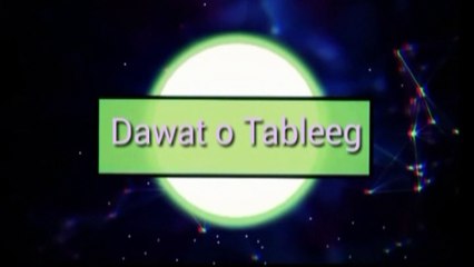 Dabbe Ka Doodh Peene Ke Nuqsanat New Bayan By Mufti Tariq Masood Shab 2018