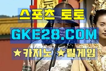 인터넷룰렛 GKE28쩜 C0M