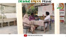 Driving School Prank - By Nadir Ali In - P4 Pakao - 2018