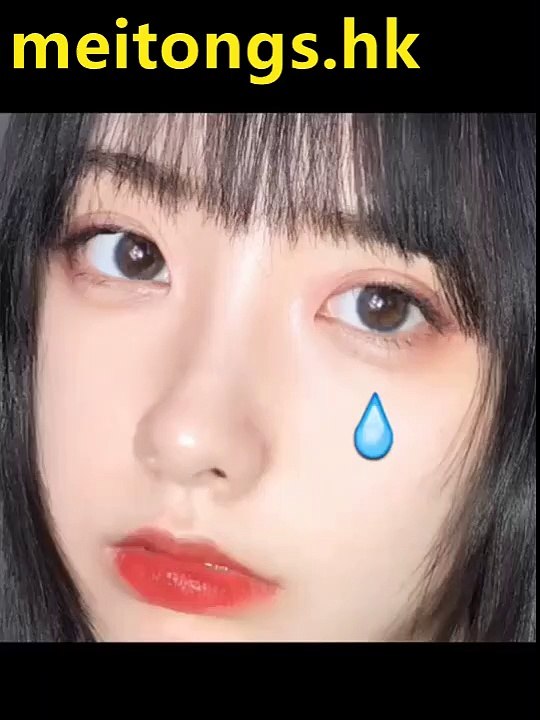 Acuvue discount colored contacts New Gray Gold