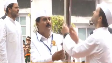 Independence Day : Rahul Gandhi ने Congress Head Office पर फहराया तिरंगा | वनइंडिया हिंदी