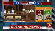 Agha Siraj Durrani elected speaker Sindh assembly