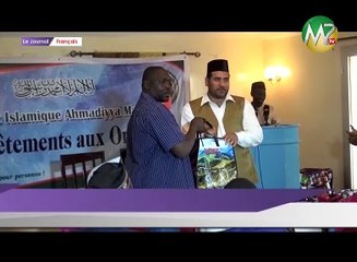 JT FRANÇAIS 21H00 DU 14 AOÛT 2018