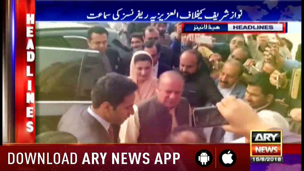 Headlines 1300 15th August 2018