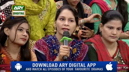 Good Morning Pakistan - 15th August 2018