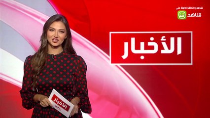 جوجل يتعقب تحركات مستخدميه سواء برغبتهم أو رغما عنهم