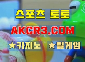 룰렛배당률 AKCR3쩜 C0M