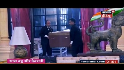 Baal-Baal Bache Naren!! Piya Albela