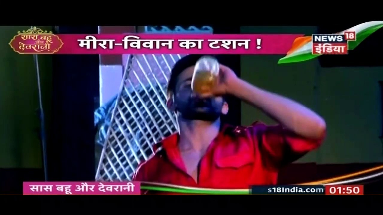 Meera-Vivan Ki Tashan!! Kaleerein