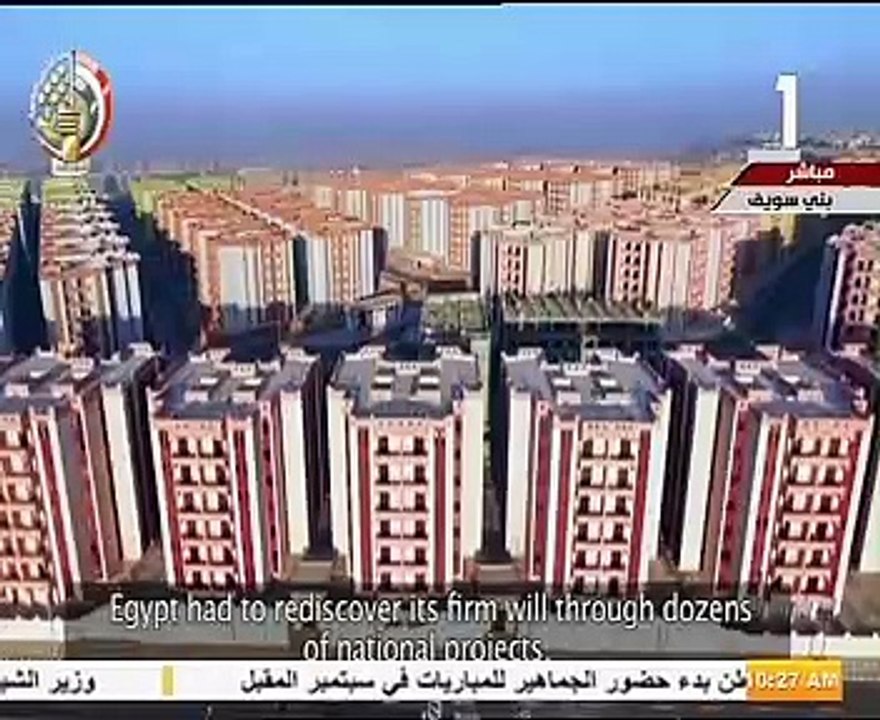 فيلم تسجيلى لأكبر مجمع لإنتاج الأسمنت بالشرق الأوسط فى بنى سويف