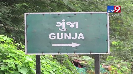 "Serving the country is indeed the greatest service", say Gunja villagers
