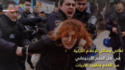 عبدالرحمن ديليباك بغبغان أردوغان.. إخواني بدرجة علماني (فيديوجراف)