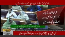 Dabang Response By Speaker Ayyaz Sadiq to Abdul Qadir Patel In Assembly