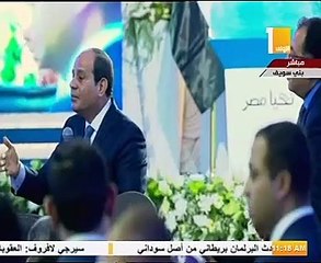 السيسى: خطة لتنفيذ 10 محاور من غرب النيل لشرقه بـ25 مليار