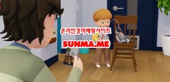 온라인경마사이트 , 인터넷경마사이트 , SUNMA.ME 에이스경마