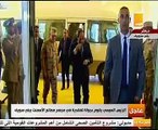 السيسي يتفقد أكبر مجمع لمصانع الأسمنت بالشرق الأوسط في بني سويف