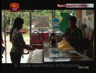 Potawatiya Teledrama - 09 - 16th August 2018