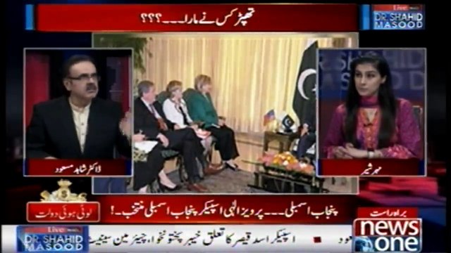 Dr shahid Masood Ki Ek Aur Bari Khabar... Anwar Majeed Wada Maaf Gawah Bannay Ko Taiyar...